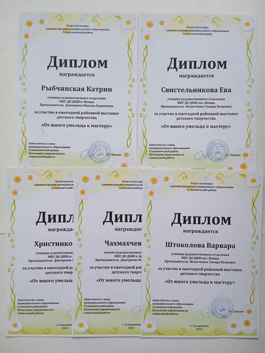 нов2.jpg