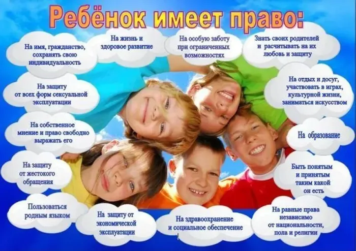 UMAME7FjqZdqqfvf5B-s-rYWIMPFa80nXv3XEkZA_fit-in_1024x1024_filters_quality(80)_format(webp)_782329.selcdn.ru_leonardo_uploadsForSiteId_203670_content_2fd1d245-05de-4211-80c8-a0aa276433f8
