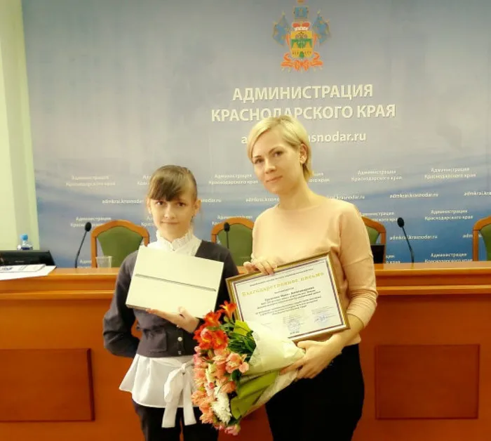 e.a._eremenko_s_uchenicey_v.raylyan