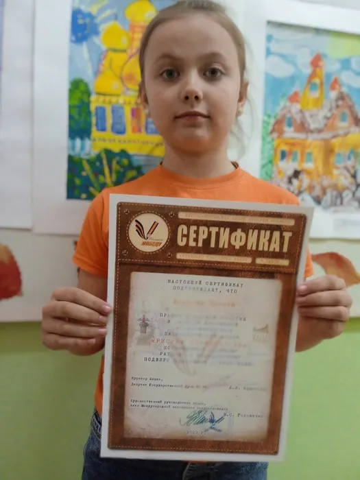 рисуем победу Борзова Полина