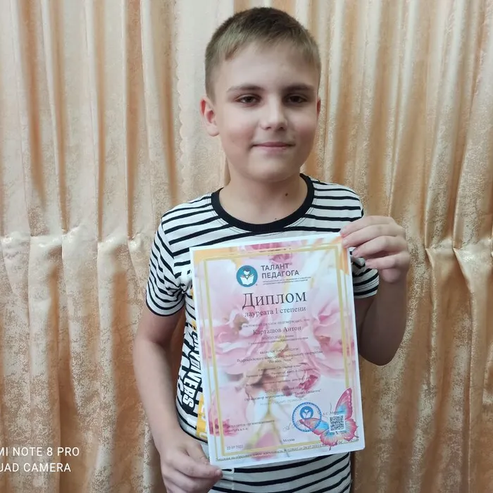 Всероссийский  конкурс музыкального творчества "Во весь голос"