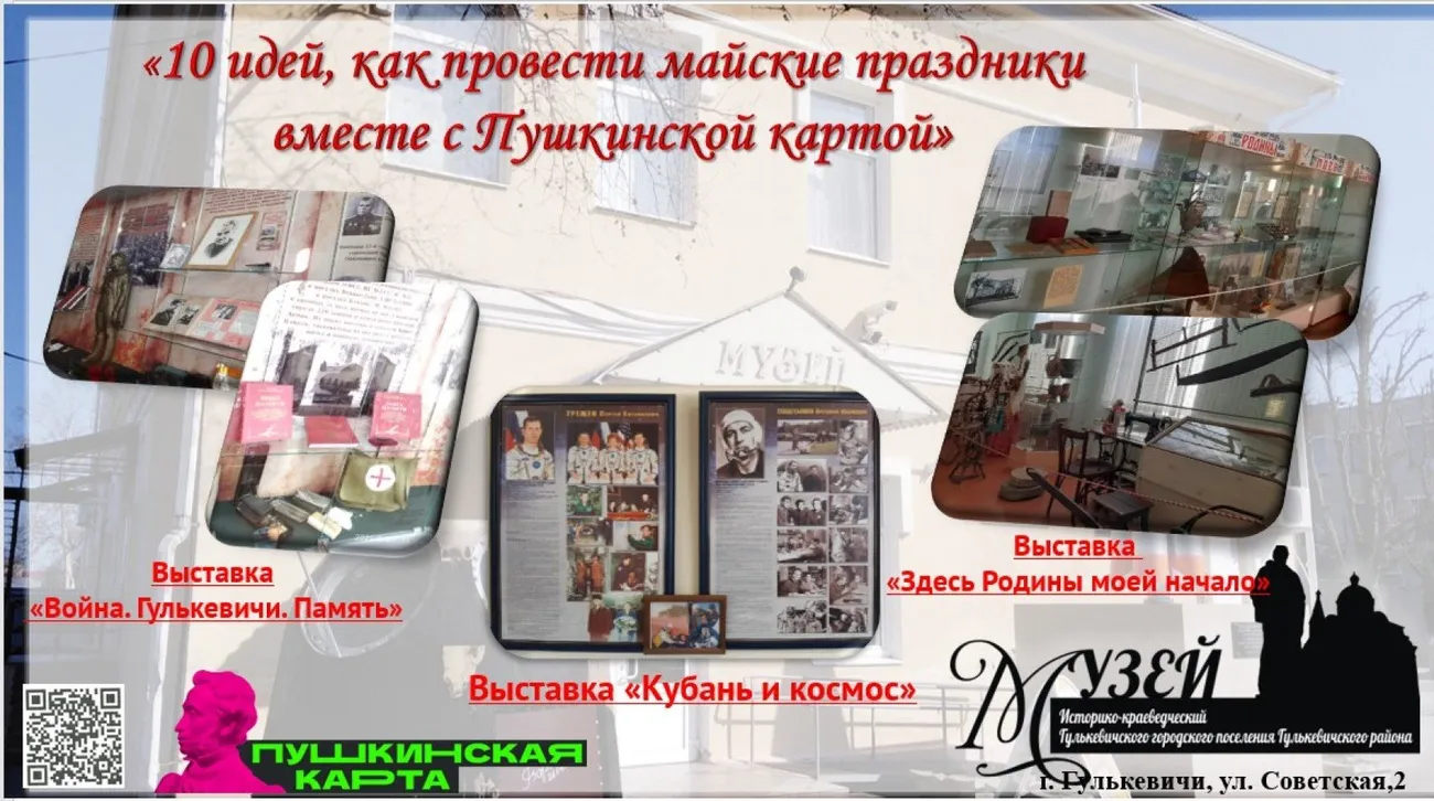 IMG-20220427-WA0024